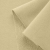 Close-up of Yellow 491 knit fabric – smooth right side and textured loopback reverse, showing quality and stretch.