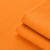 ORANŻ #163 - ŚCIĄGACZ BAWEŁNIANY PRĄŻEK 450g-2
