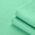 Rib Knit 450g - Green 573 #2